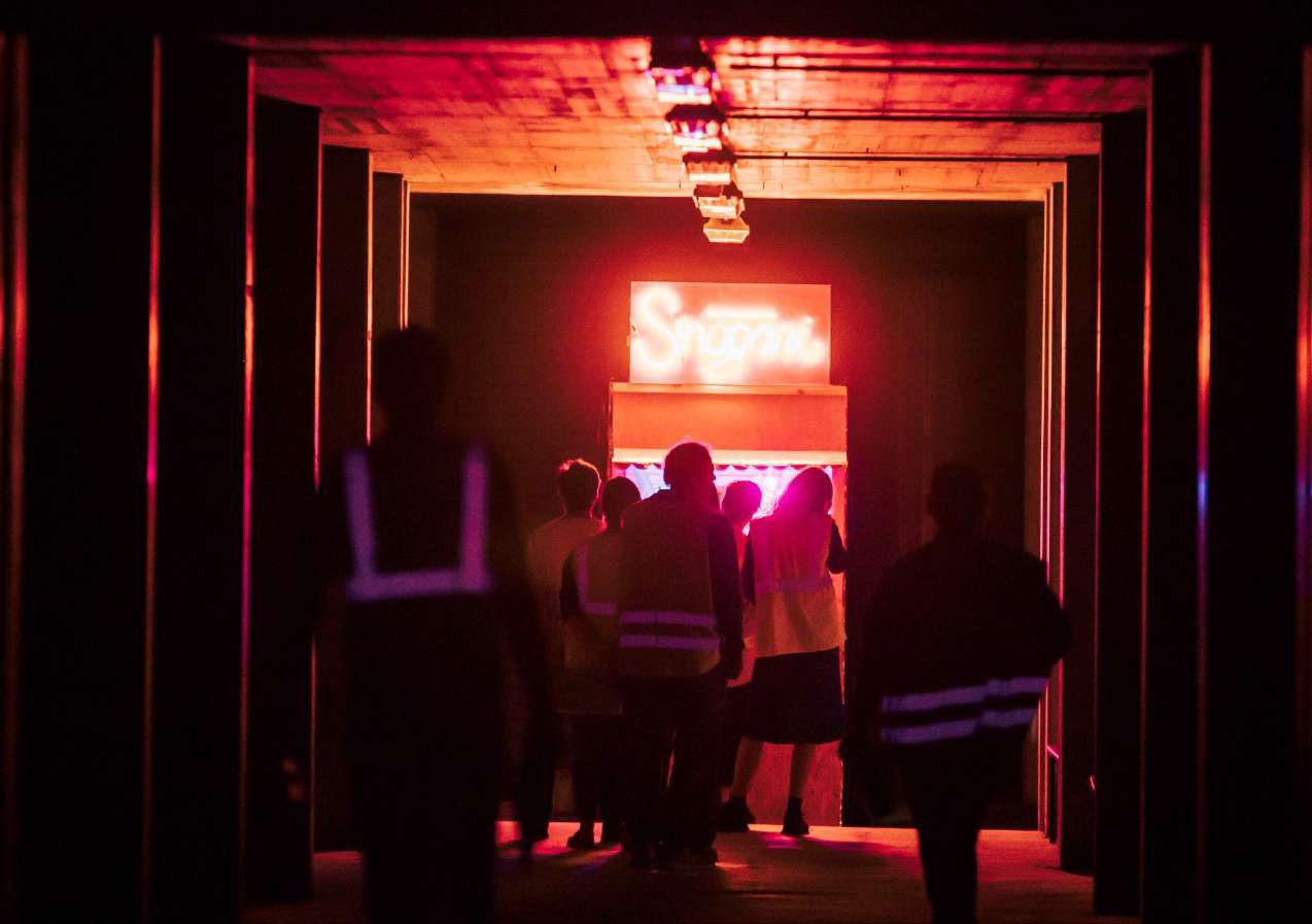 Snägäri (A Nocturnal Snack Bar)